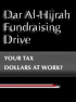 Feds Unveil a “Friends & Funding” Program for American Islamist Mosque