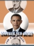Obama is Repeating FDR’s Mistakes – Just Not the Way the Liberal Media Thinks