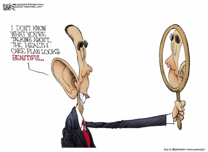 ObamaCare Mirror
