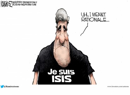 Uh, I Meant Rationale