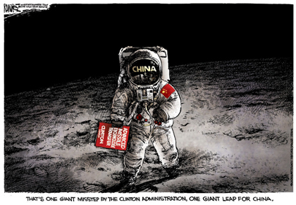 Lunar China