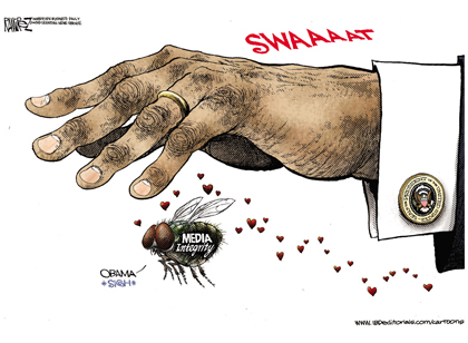 Media Integrity