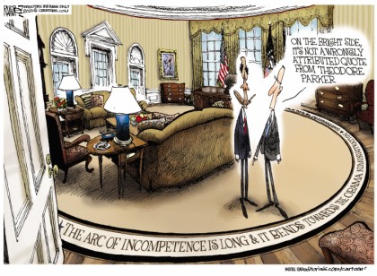 The Oval Office Makeover Oops