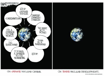 Nuclear Crisis Confusion