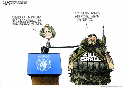 UNESCO Proudly Recognizes Palestinian State