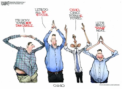 O.I.H.O.