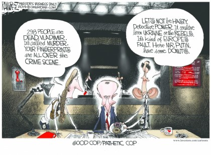 Good Cop Pathetic Cop