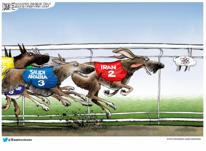 Dog Race