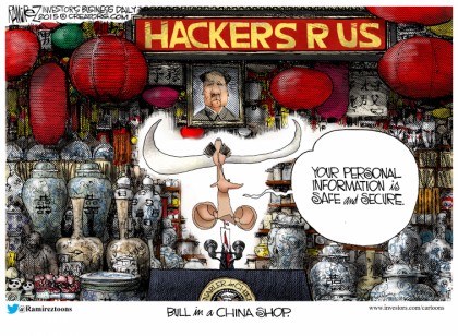 Hackers R Us