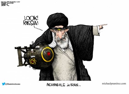 Meanwhile In Iran