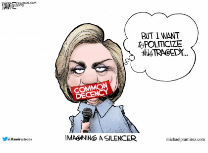 Imagining A Silencer