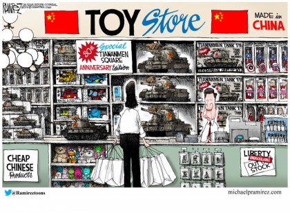 Toy Store
