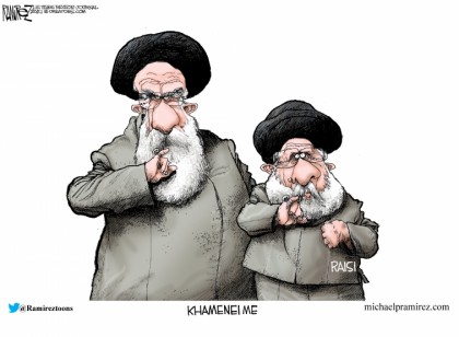 Khamenei Me