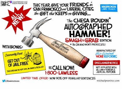 Get Out Of Jail Free