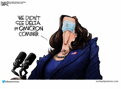 Did Not See Coming
