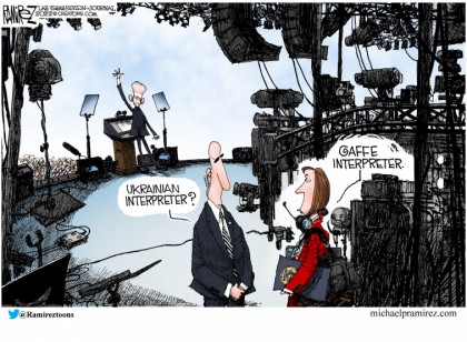 Gaffe Interpreter