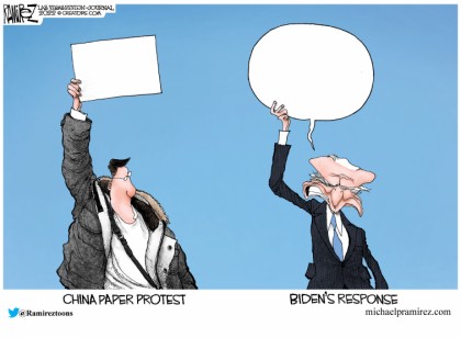 China Paper Protest