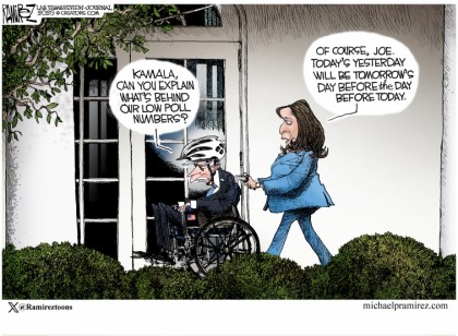 Kamala Explanation