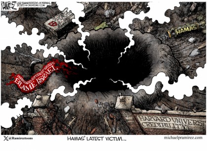 Latest Victim