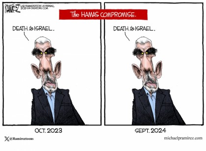 Hamas Compromise