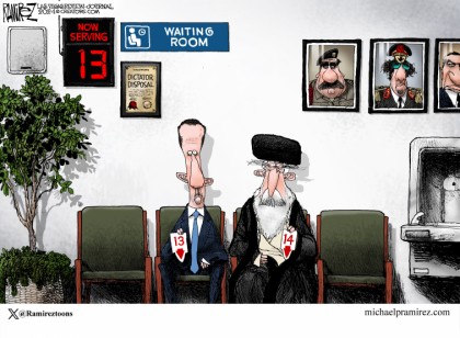Waiting Room