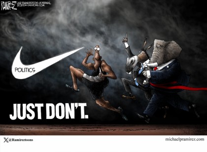 Just Do Not