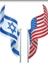 “Moderate” Rahm Emanuel Slurs Israel in Surrender to Radical Left