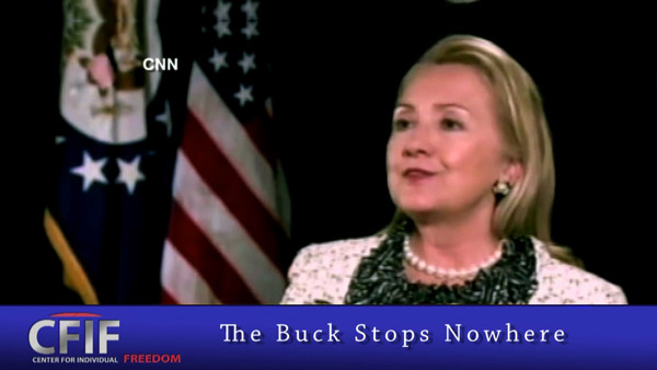 The Buck Stops Nowhere